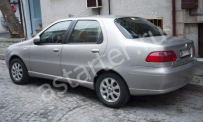 Ремонт стартера Fiat Albea, Купить стартер Fiat Albea